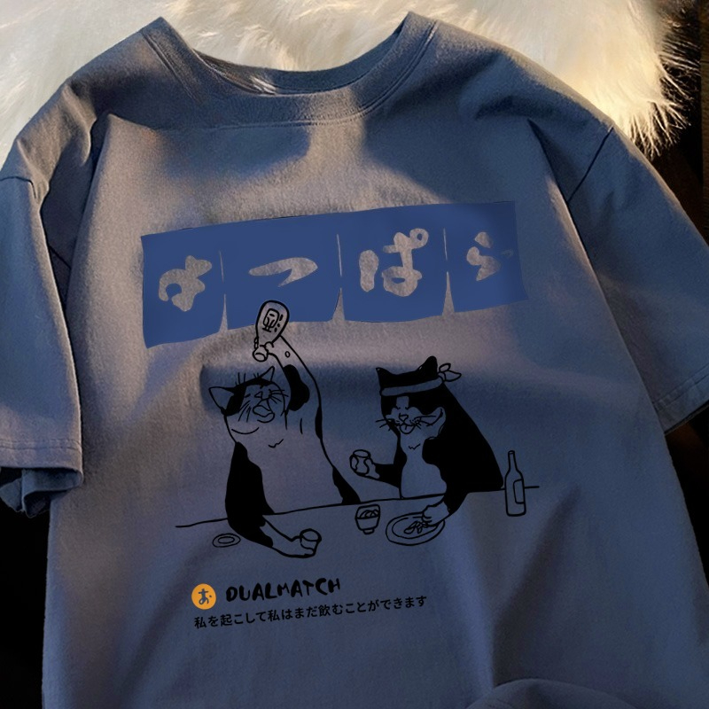 Street Fashion In Japanese - Harajuku Japanese Cat Drinking Tops Mens