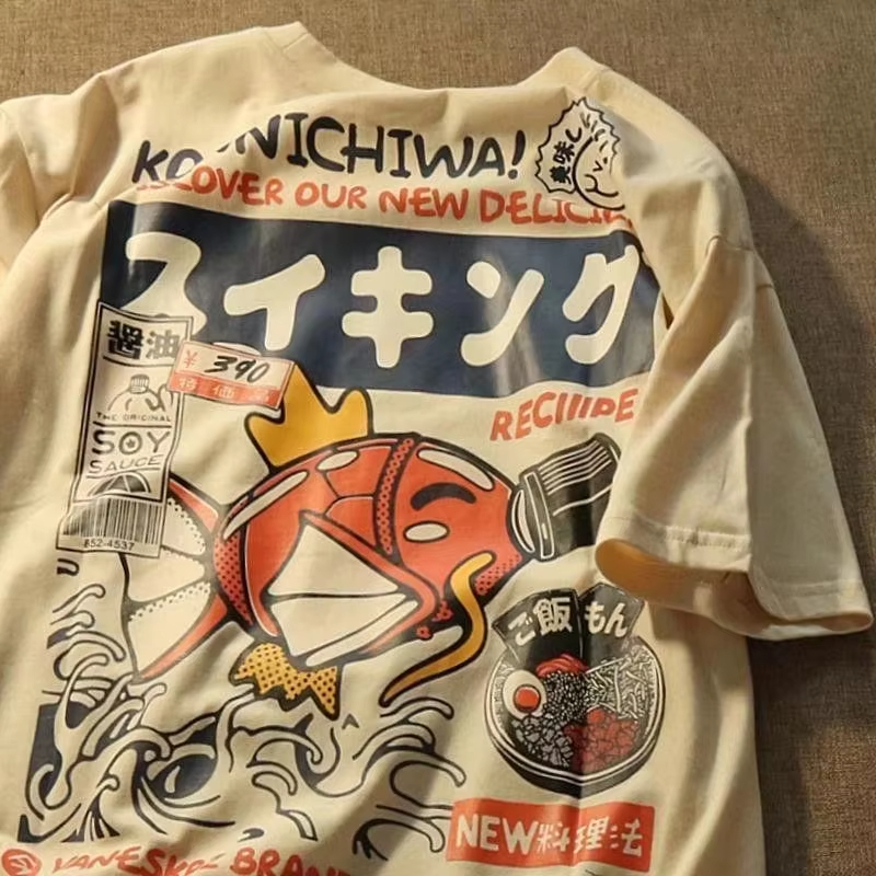 Street Fashion In Japanese - New Japanese Street T-shirt, Men's Koi
