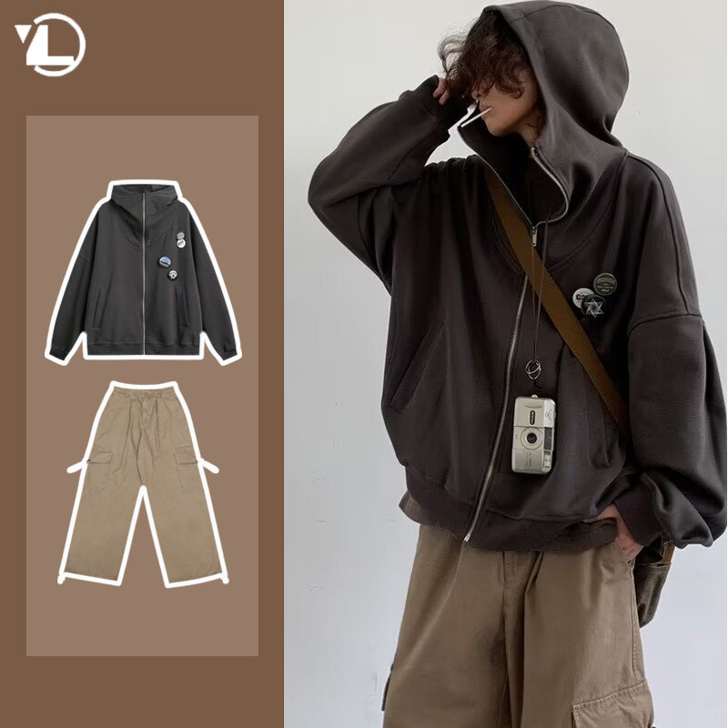 Autumn College Casual Set Men  – Street Fashion In Japanese Bewertung und Preis