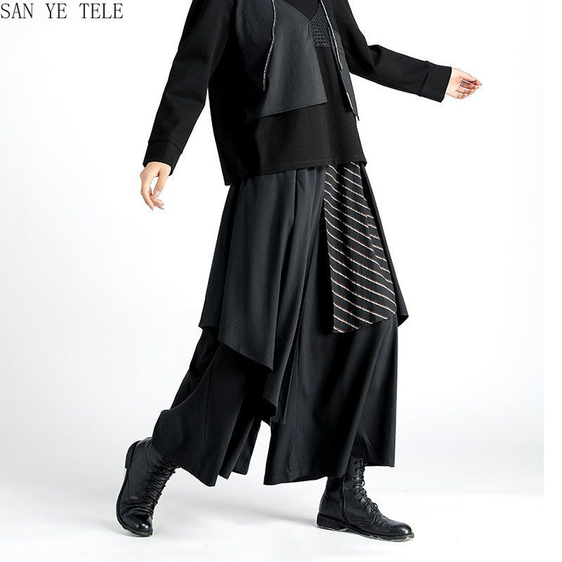 Men Black Irregular Pants Japa – Street Fashion In Japanese Bewertung und Preis