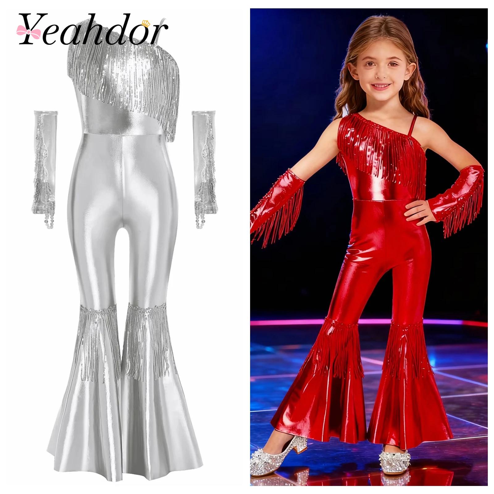 Girls Street Jazz Dance Costum – Street Fashion Vest Bewertung und Preis