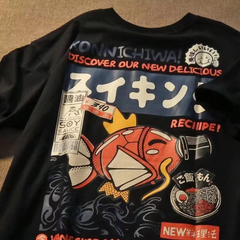 New Japanese Street T-shirt, M – Street Fashion In Japanese Bewertung und Preis