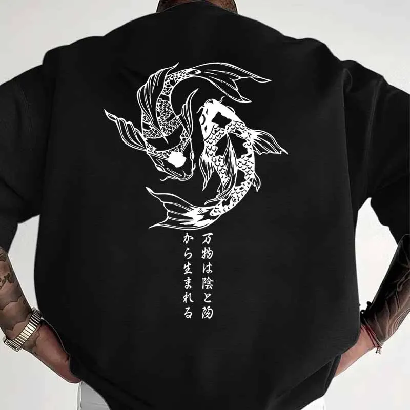 Japanese Style Koi Fish Print  – Street Fashion In Japanese Bewertung und Preis