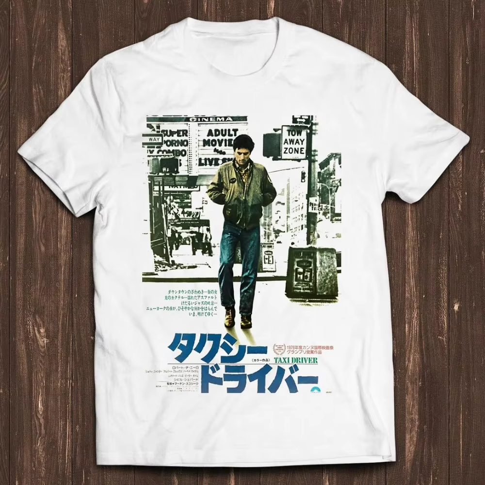 Japanese Taxi Driver Movie Pos – Street Fashion In Japanese Bewertung und Preis